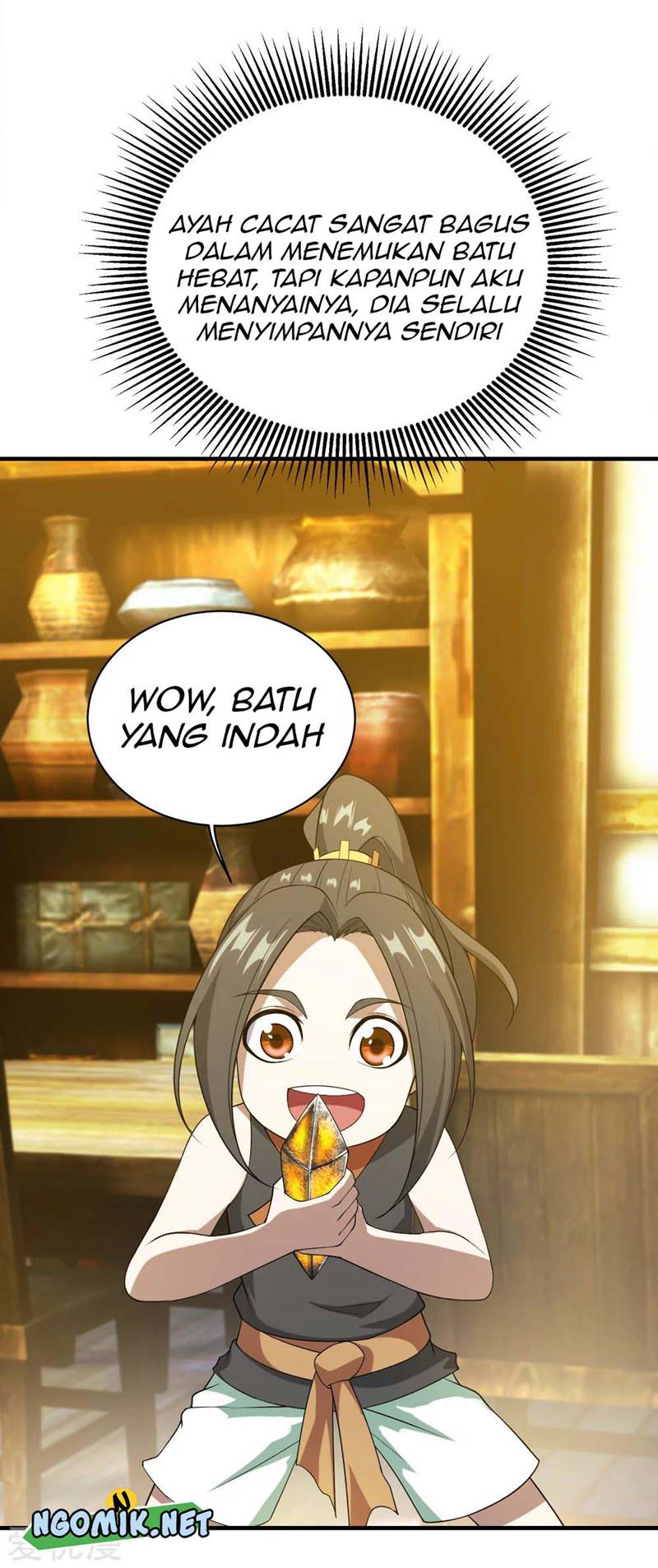 Matchless Emperor